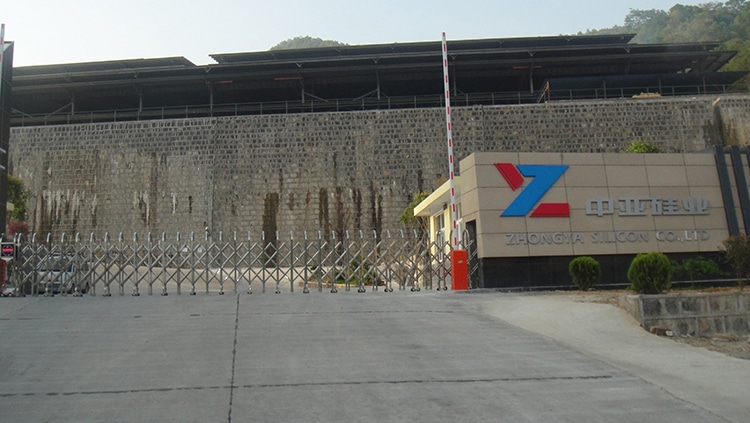 Zhongya Silicon Metal Factory